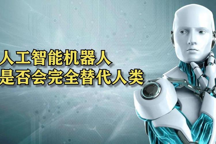 人工智能在开发中的作用主要体现在辅助,加速和优化方面