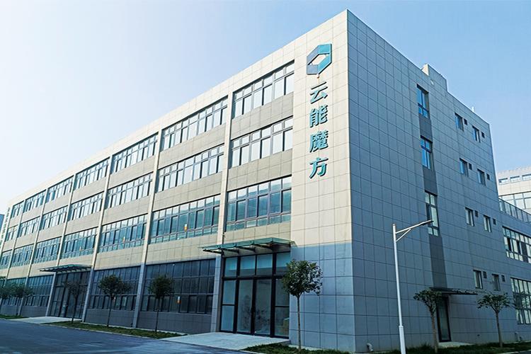 张建兴,公司经营范围包括:一般项目:新兴能源技术研发;软件
