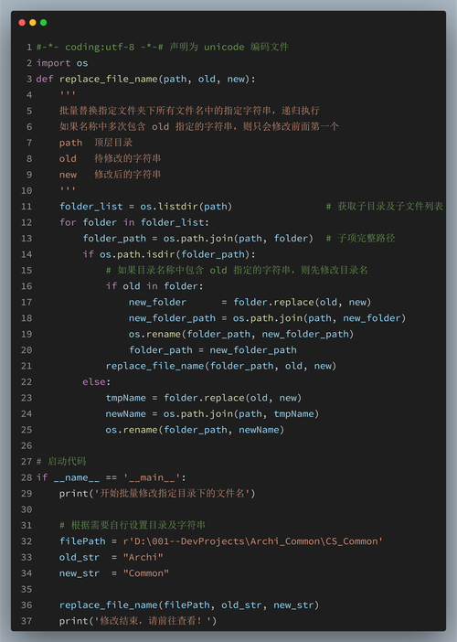 与其追逐离你遥远的人工智能,机器学习,大数据,不如收集点实用功能